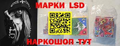 мефедрон Гусь-Хрустальный