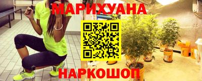 прущий лед Гусиноозёрск