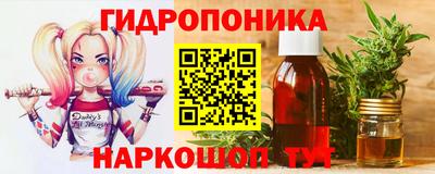 мефедрон Гусь-Хрустальный