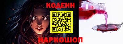 мефедрон Гусь-Хрустальный