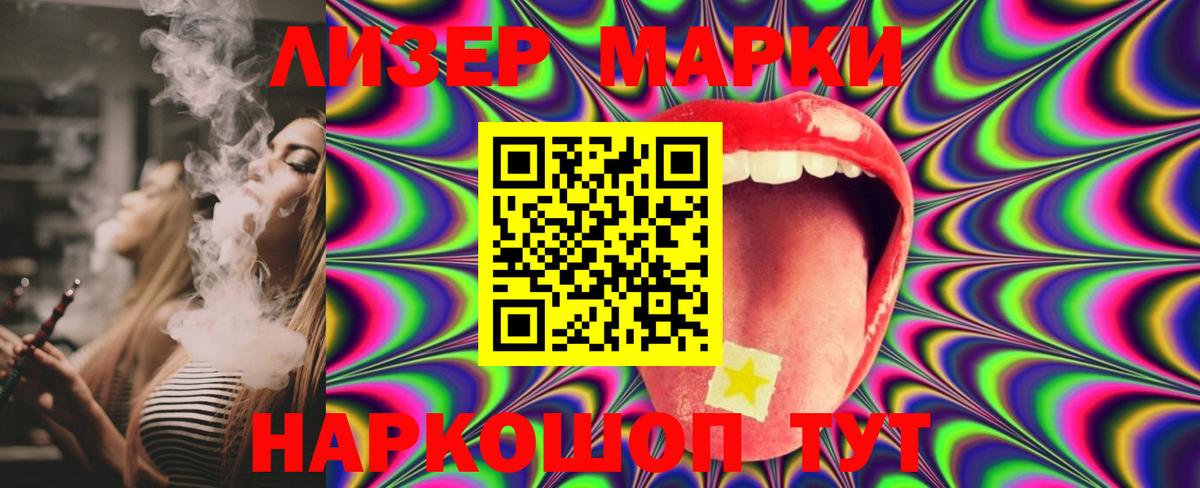 Гагарин  Лсд 25 экстази ecstasy  MEGA ссылки  ЛСД экстази ecstasy  Вход с VPN 