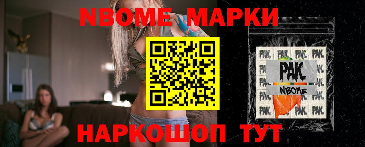 LSD-25 экстази ecstasy Гагарин