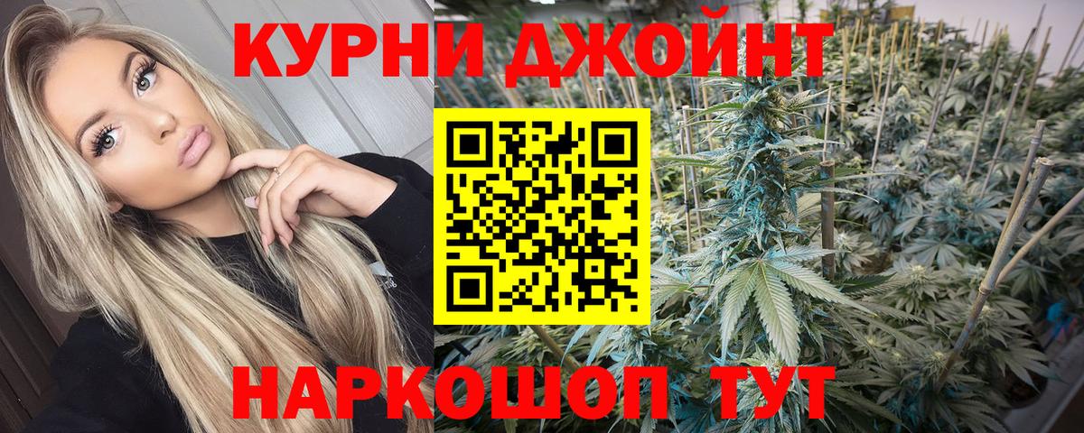 Конопля ГИДРОПОН Гагарин